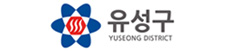 유성구